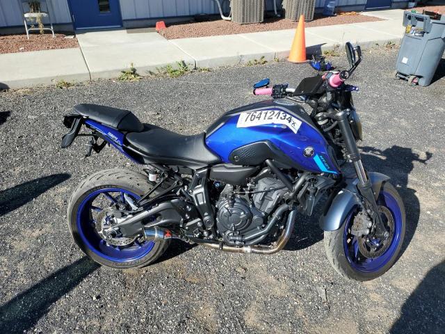  Salvage Yamaha Mt07