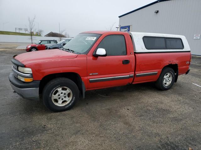  Salvage Chevrolet Silverado