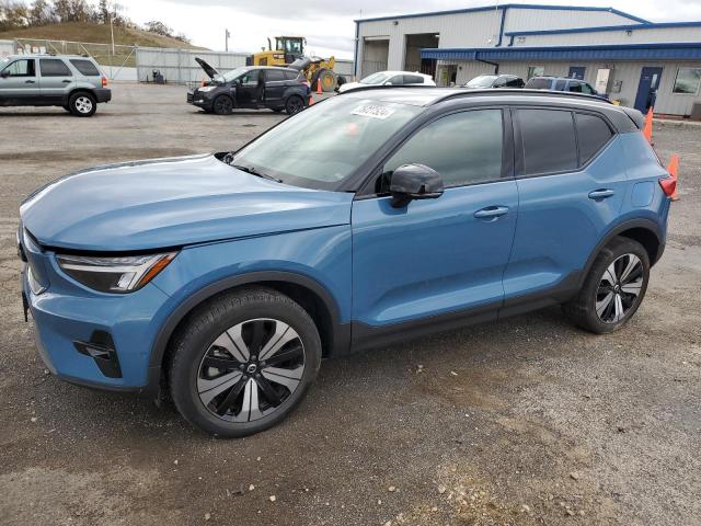  Salvage Volvo XC40