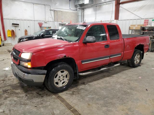  Salvage Chevrolet Silverado