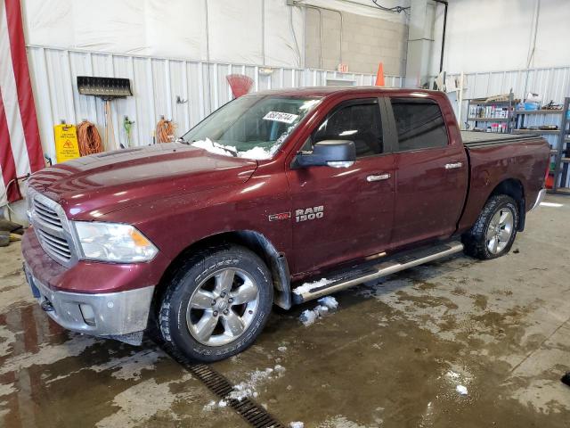  Salvage Ram 1500