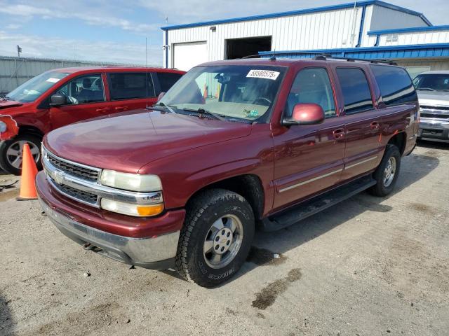  Salvage Chevrolet Suburban