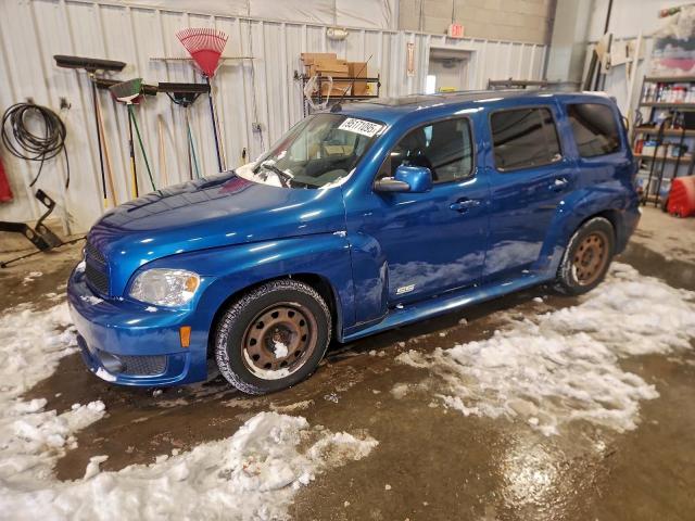  Salvage Chevrolet HHR