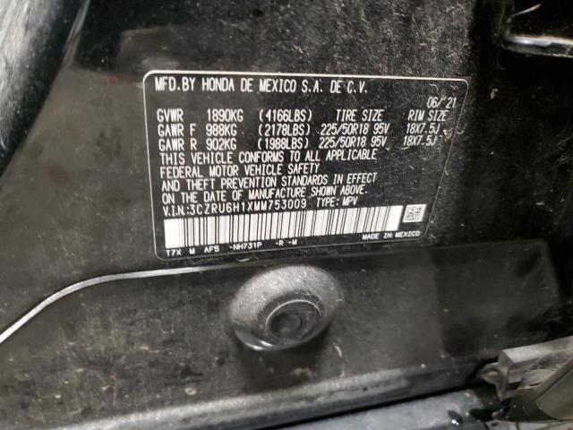 Honda HR-V Sport Image 11