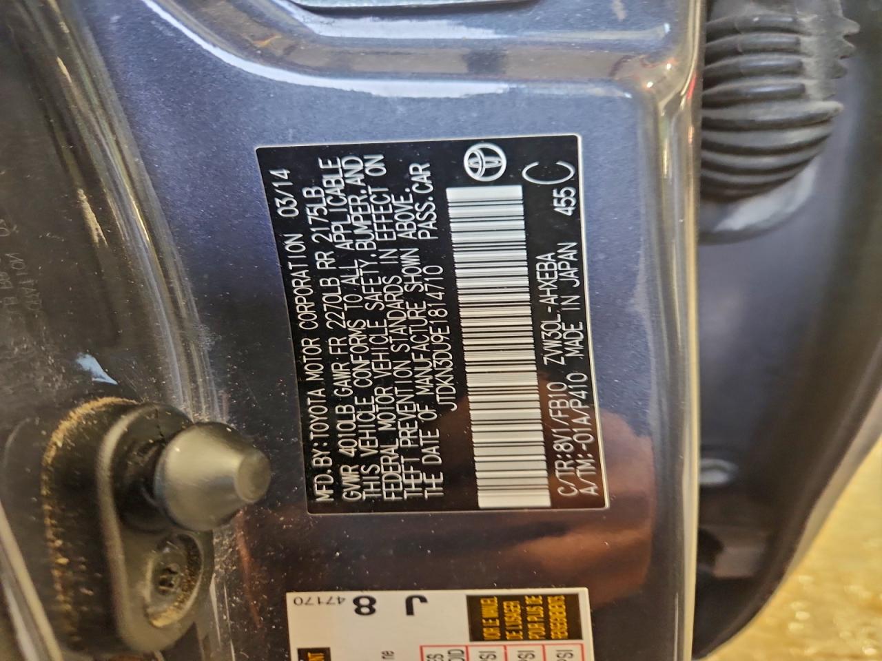 Toyota Prius Image 9