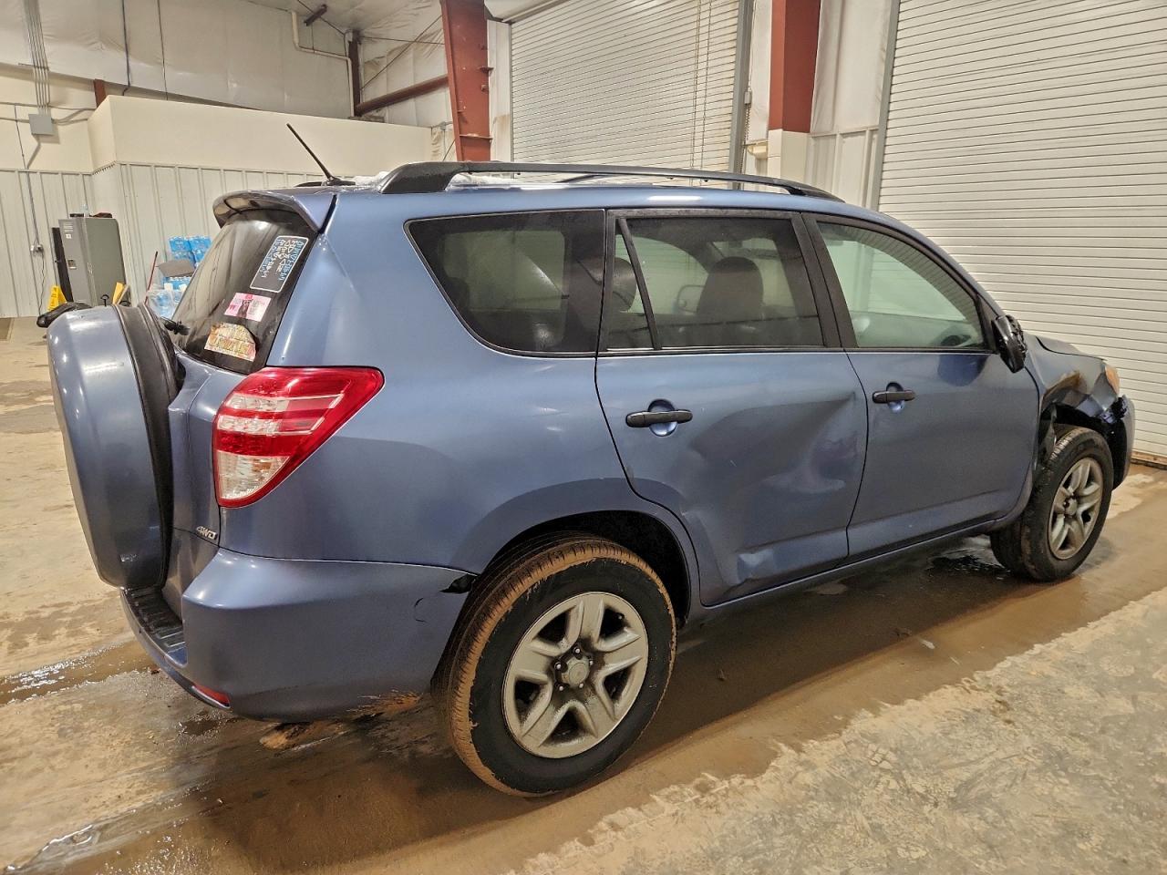 Toyota RAV4 Image 11