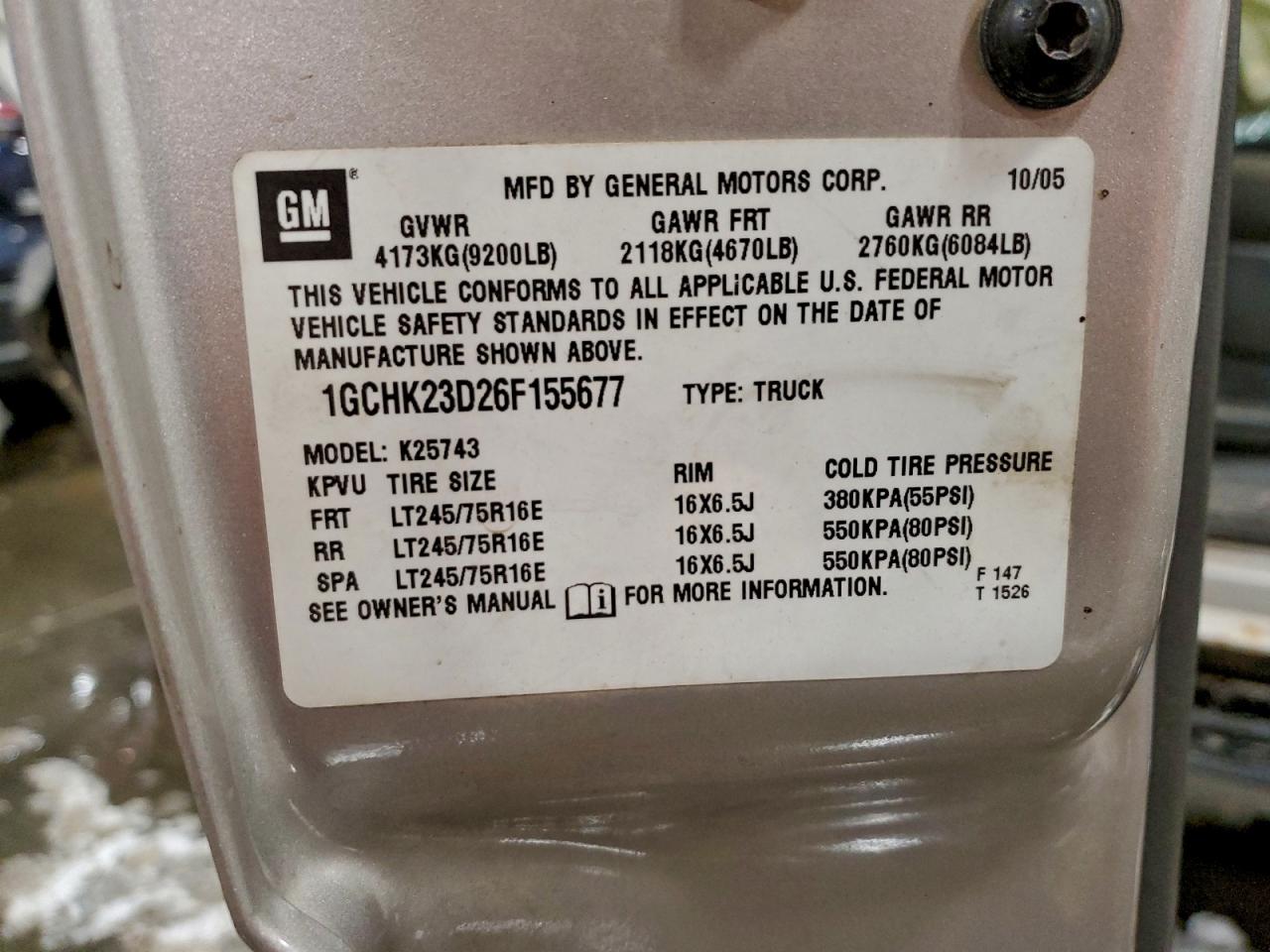 Chevrolet Silverado K2500 Heavy Duty Image 9