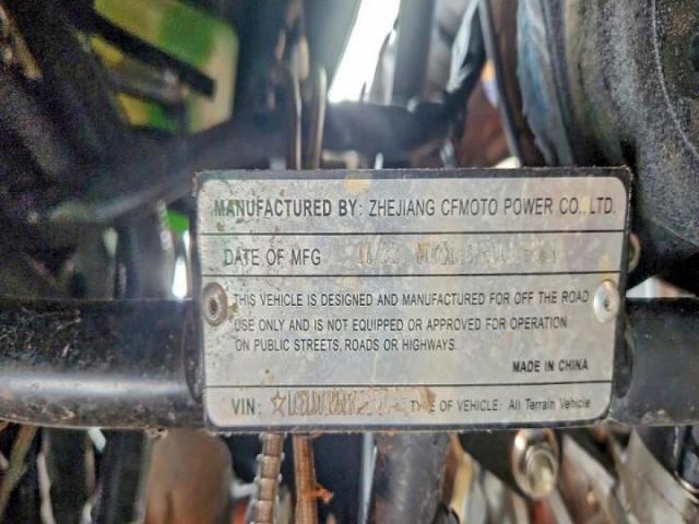 Cfmo Cforce 600 600 Touring Image 4