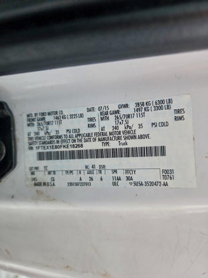 Ford F-150 Super Cab Image 9