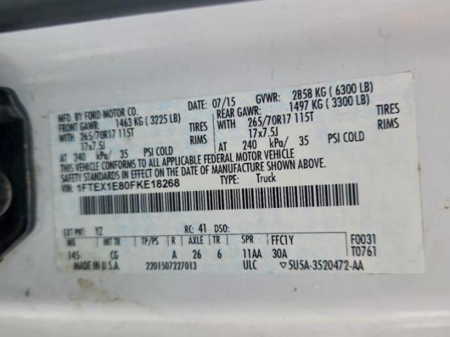 Ford F-150 Super Cab Image 9